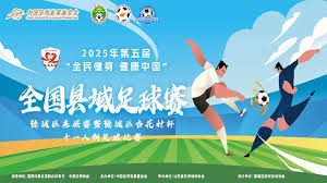 中超控股中标公告解析与市场影响
