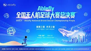 法甲薪资榜揭晓登贝莱成最高薪球员巴黎队员强势占据前列